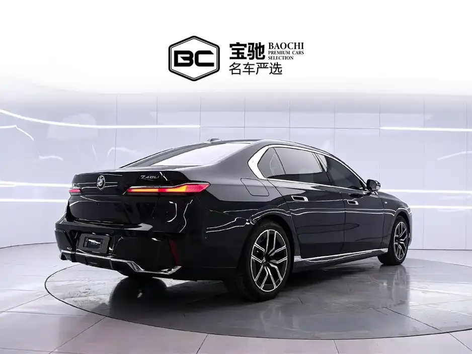 BMW 7 Series 2025 из CN, фото 3