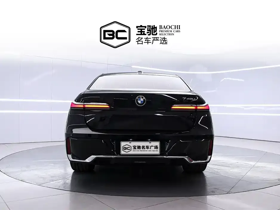 BMW 7 Series 2025 из CN, фото 4