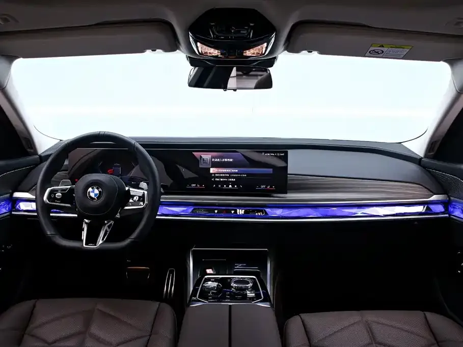 BMW 7 Series 2025 из CN, фото 9