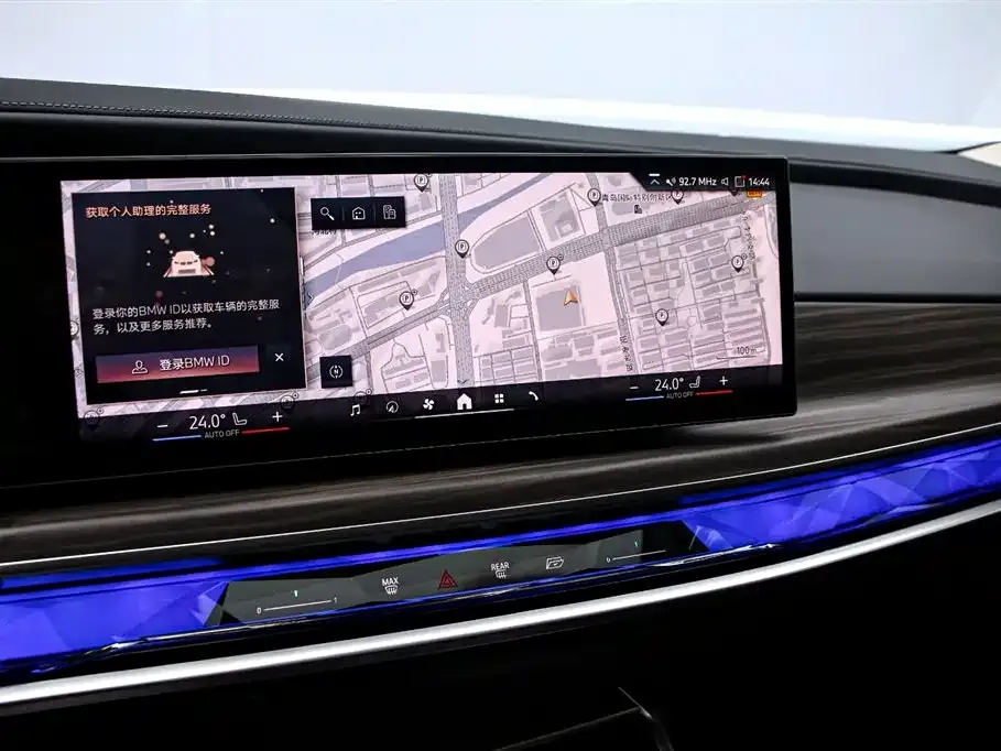 BMW 7 Series 2025 из CN, фото 8