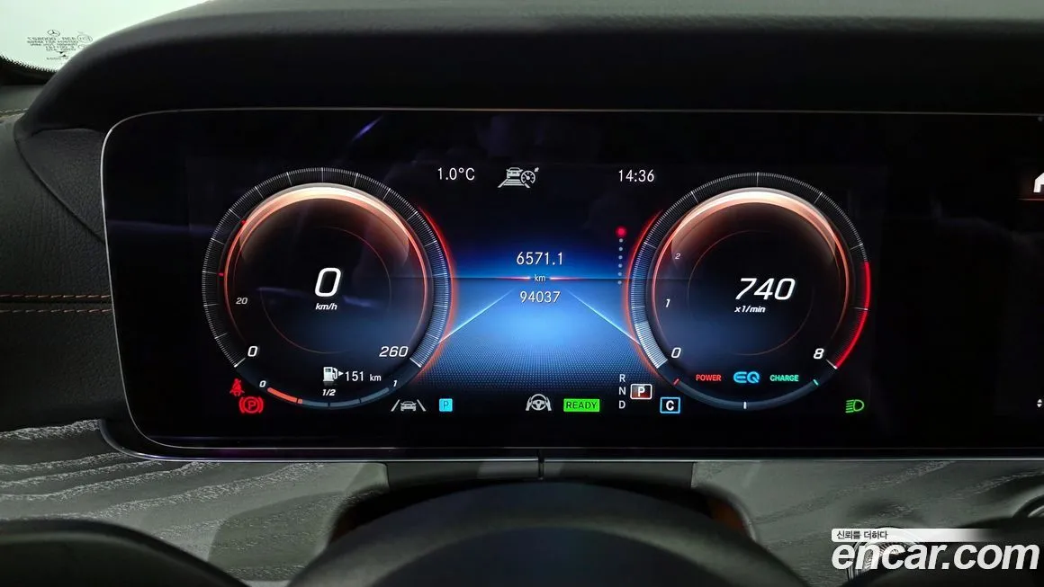 Mercedes-Benz E-Class 2021 из KR, фото 8