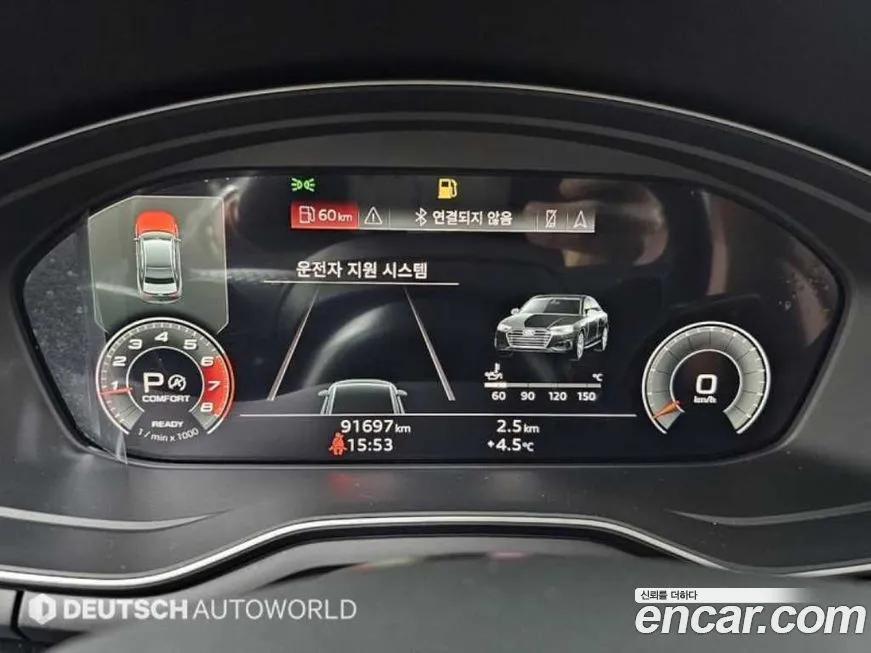 Audi A4 2021 из KR, фото 3