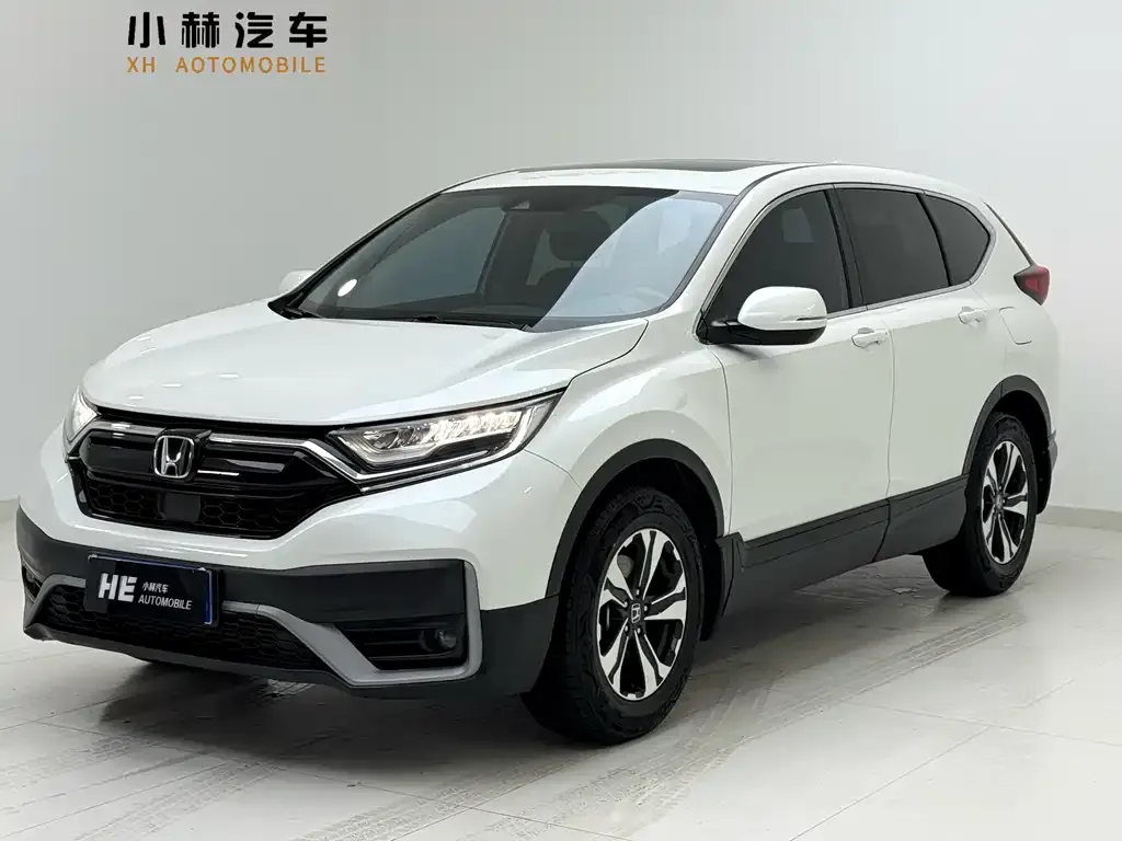 Honda CR-V 2022 из CN, фото 1