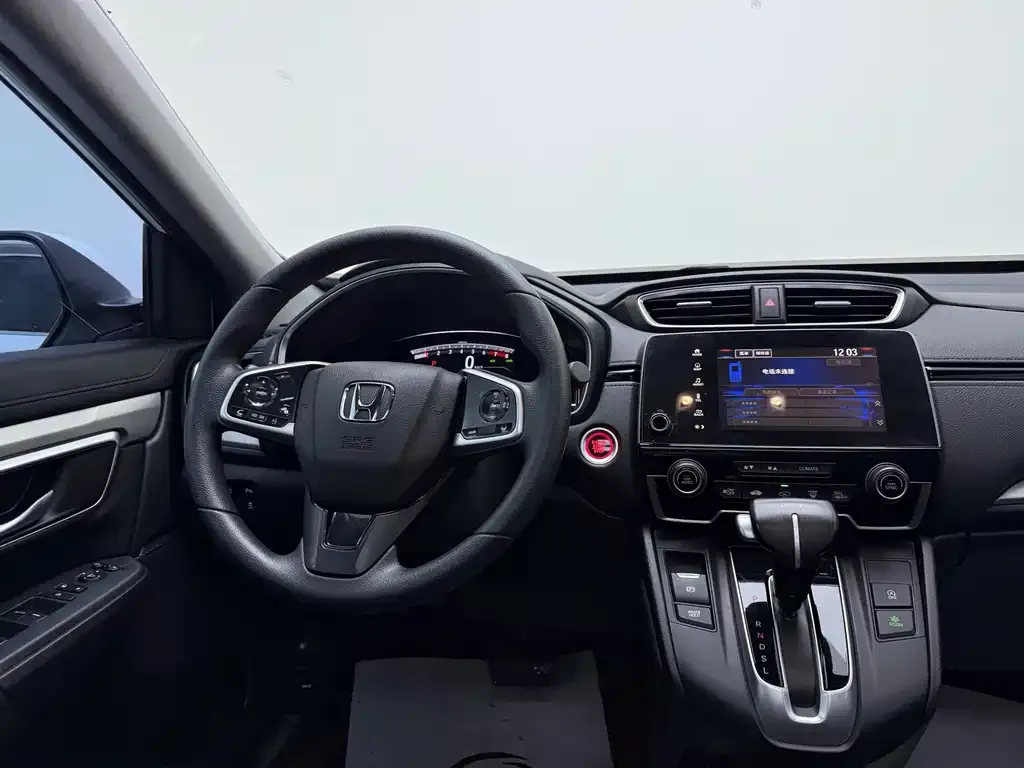 Honda CR-V 2022 из CN, фото 6