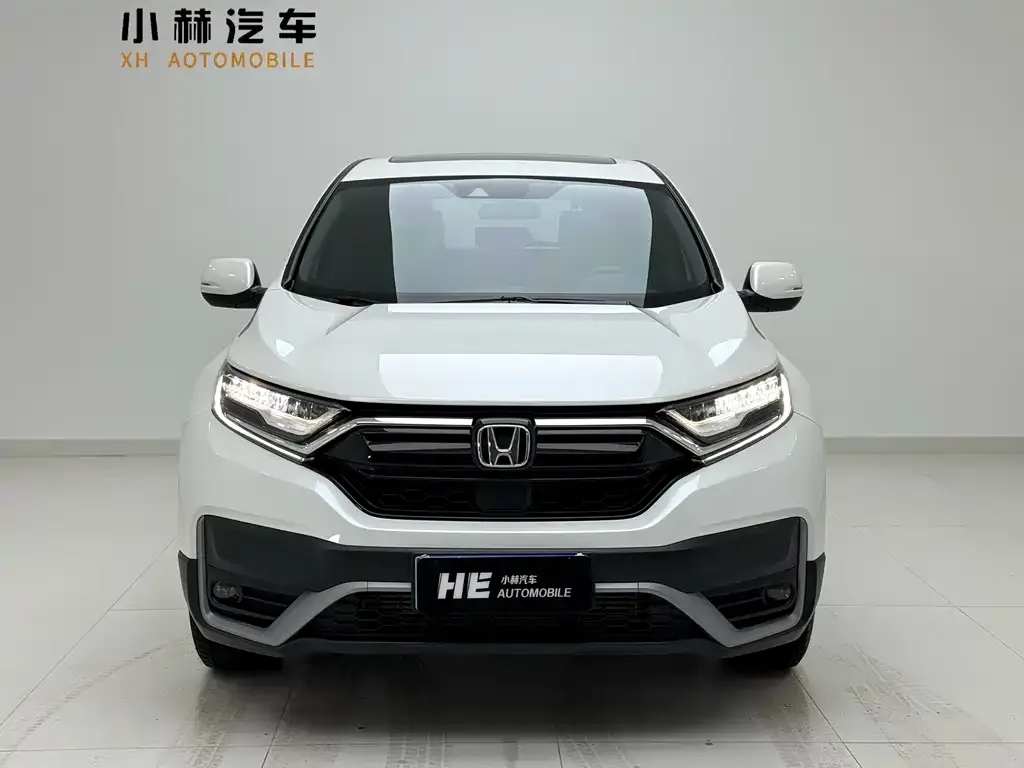 Honda CR-V 2022 из CN, фото 10