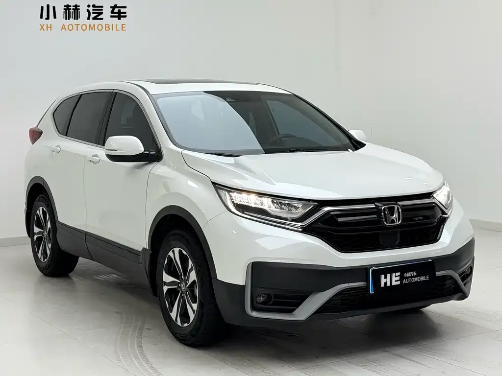 Honda CR-V 2022 из CN, фото 2