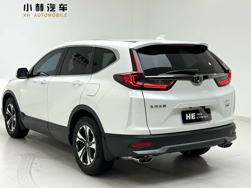 Honda CR-V 2022 из CN, фото 9