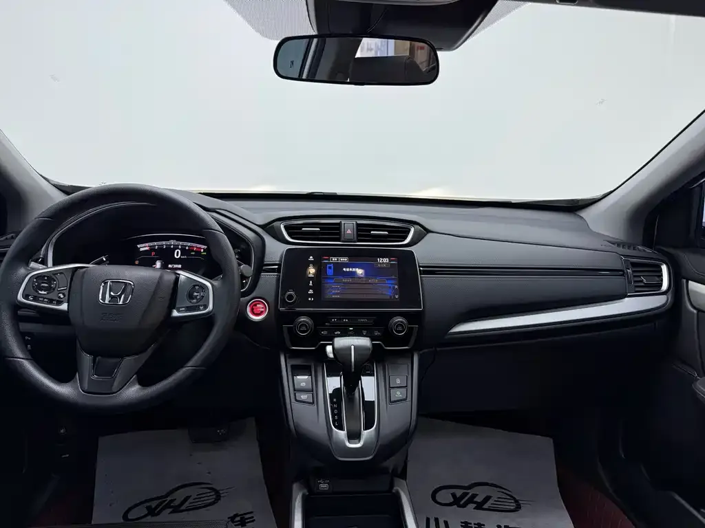 Honda CR-V 2022 из CN, фото 7