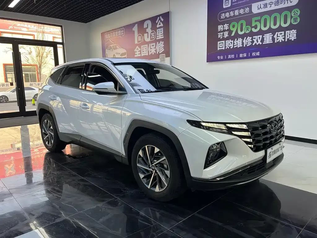Hyundai Tucson 2023 из CN, фото 9