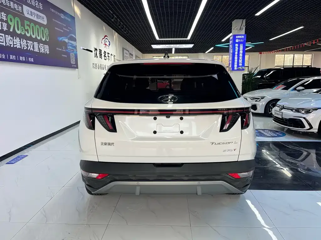 Hyundai Tucson 2023 из CN, фото 6