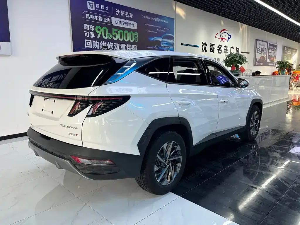 Hyundai Tucson 2023 из CN, фото 8