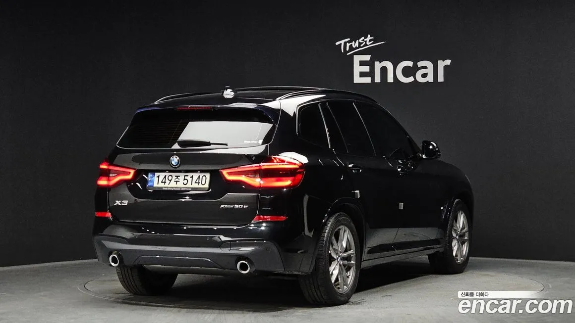 BMW X3 2021 из KR, фото 8
