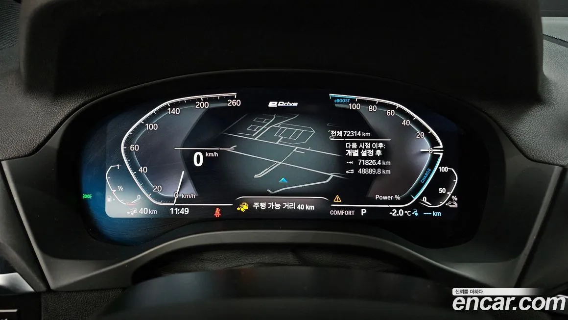 BMW X3 2021 из KR, фото 9