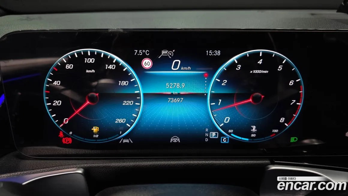 Mercedes-Benz GLB-Class 2023 из KR, фото 5