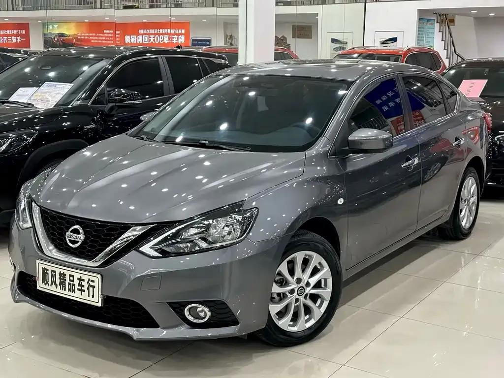Nissan Sylphy 2023 из CN, фото 1