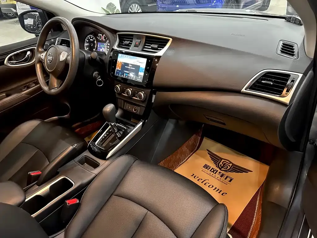 Nissan Sylphy 2023 из CN, фото 3