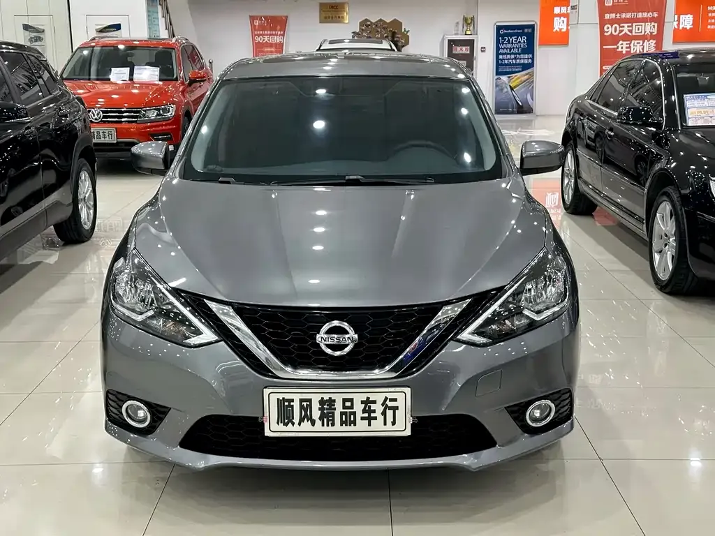Nissan Sylphy 2023 из CN, фото 9