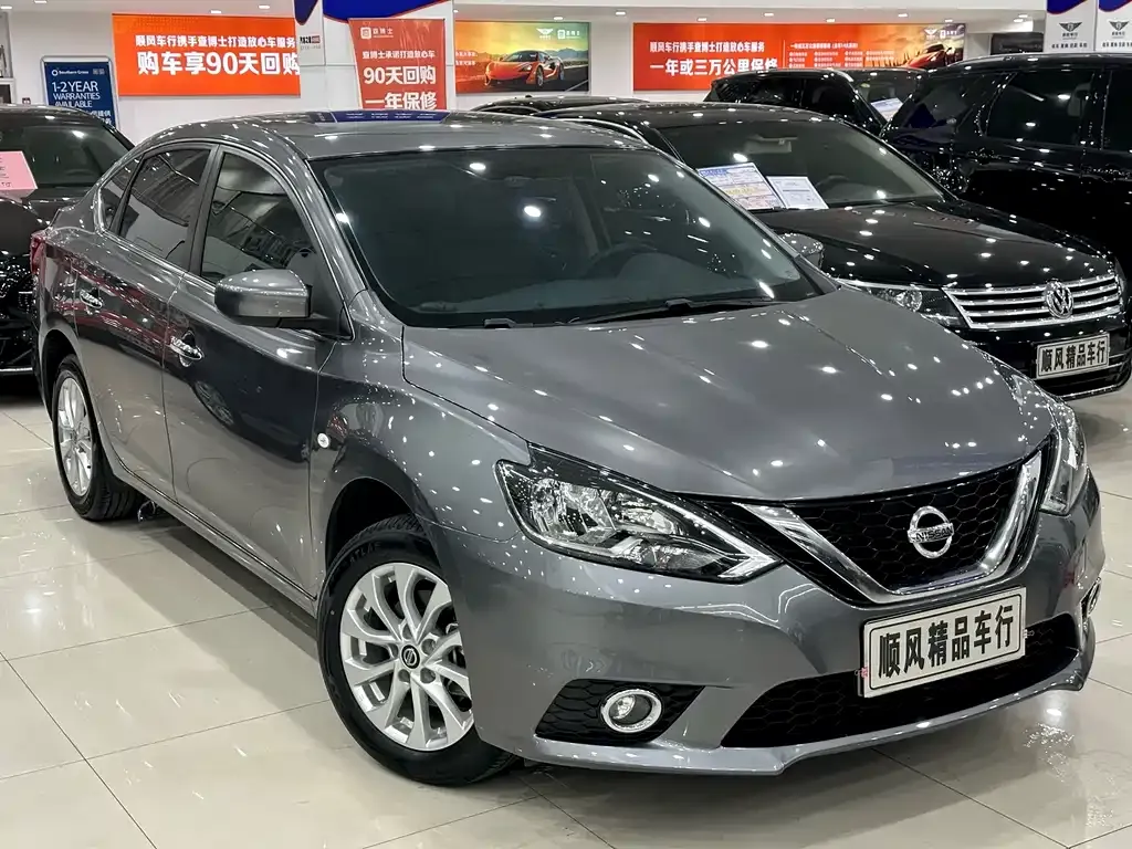 Nissan Sylphy 2023 из CN, фото 7