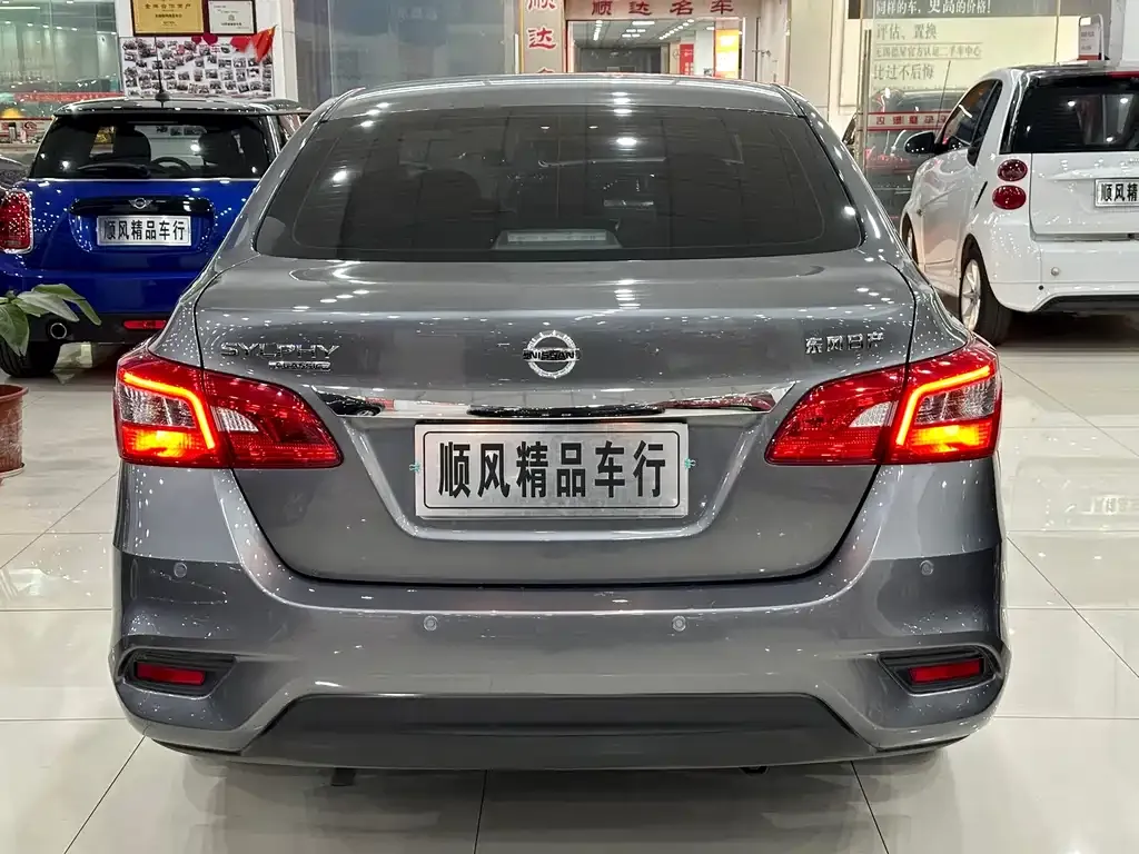 Nissan Sylphy 2023 из CN, фото 8