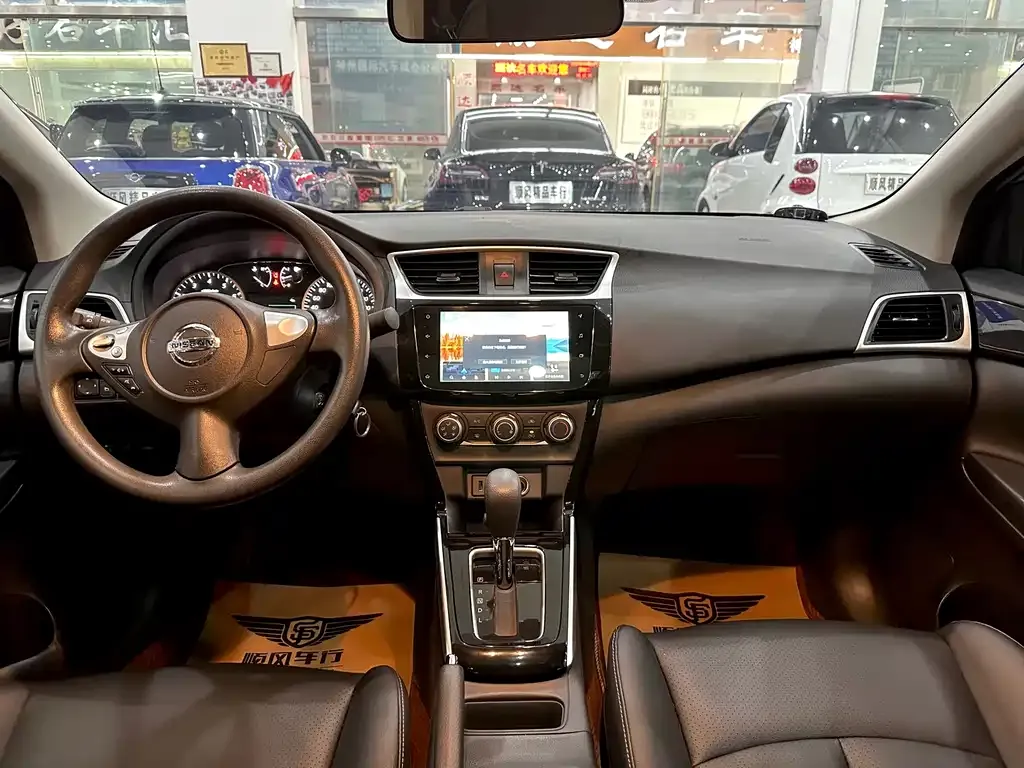 Nissan Sylphy 2023 из CN, фото 6