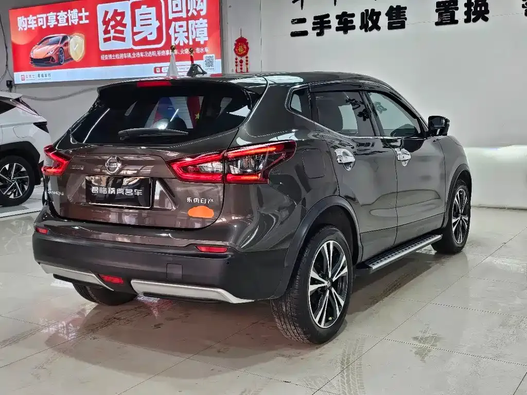 Nissan Qashqai 2021 из CN, фото 6