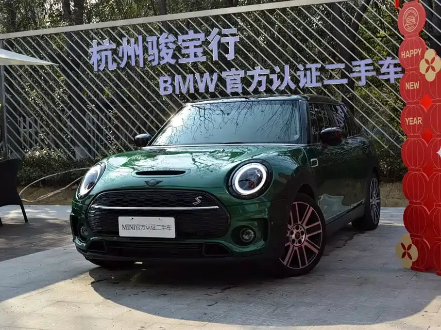 MINI Clubman — фото 1
