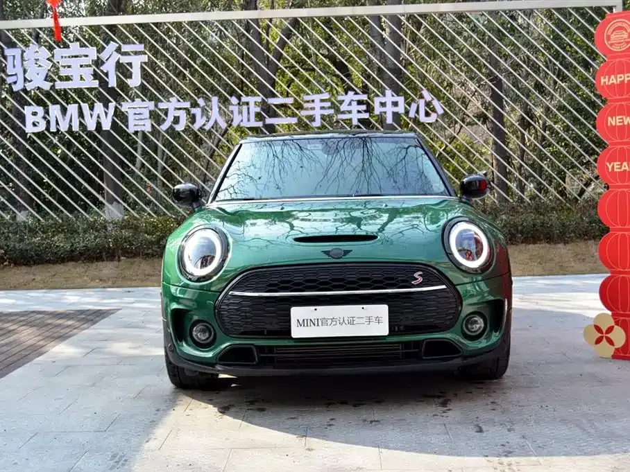MINI Clubman — фото 6