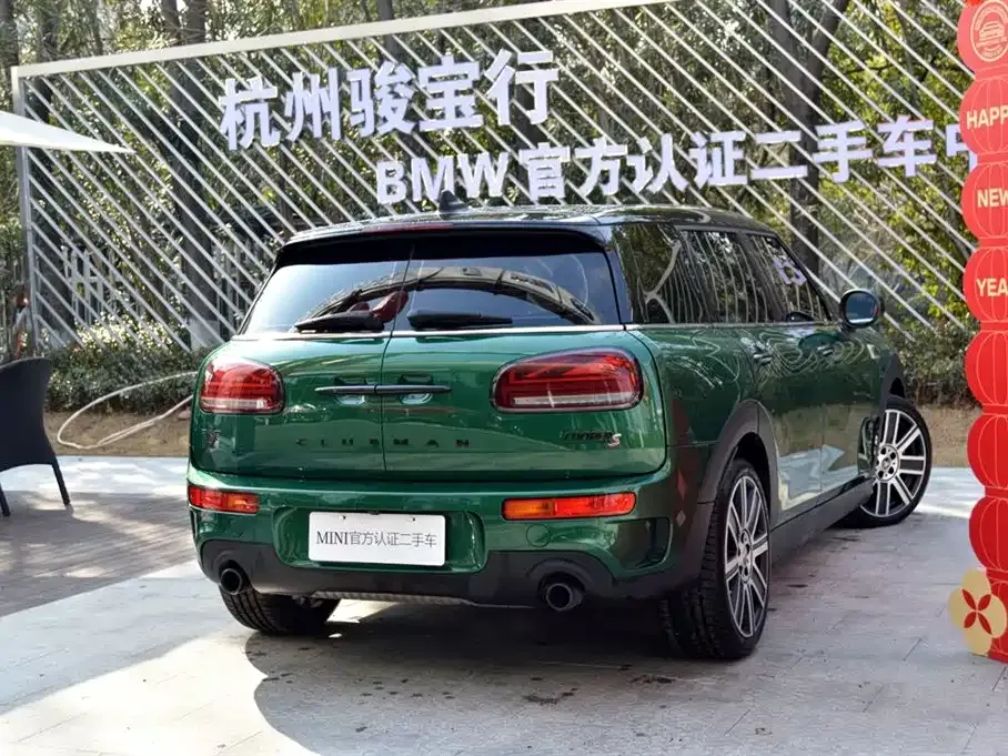 MINI Clubman — фото 10