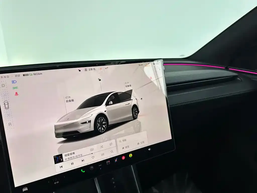 Tesla Model Y L 2025 из CN, фото 6