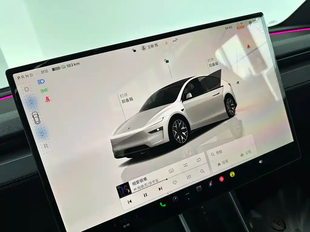 Tesla Model Y L 2025 из CN, фото 4