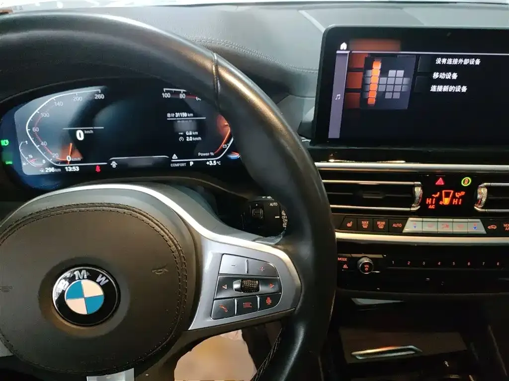 BMW X3 2023 из CN, фото 10