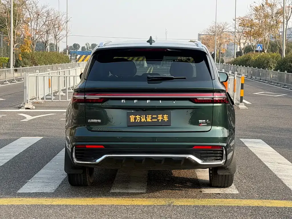 Geely Xingyue L 2025 из CN, фото 8