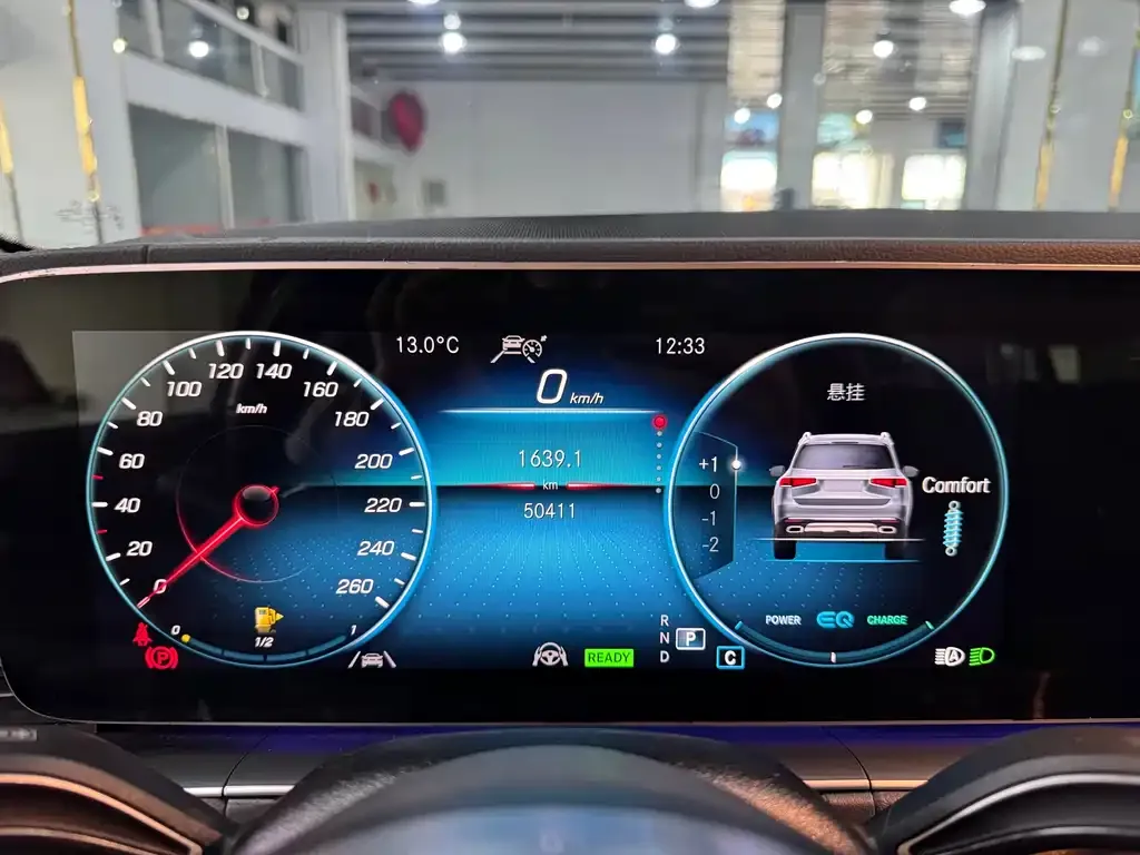 Mercedes-Benz GLS 2022 из CN, фото 4