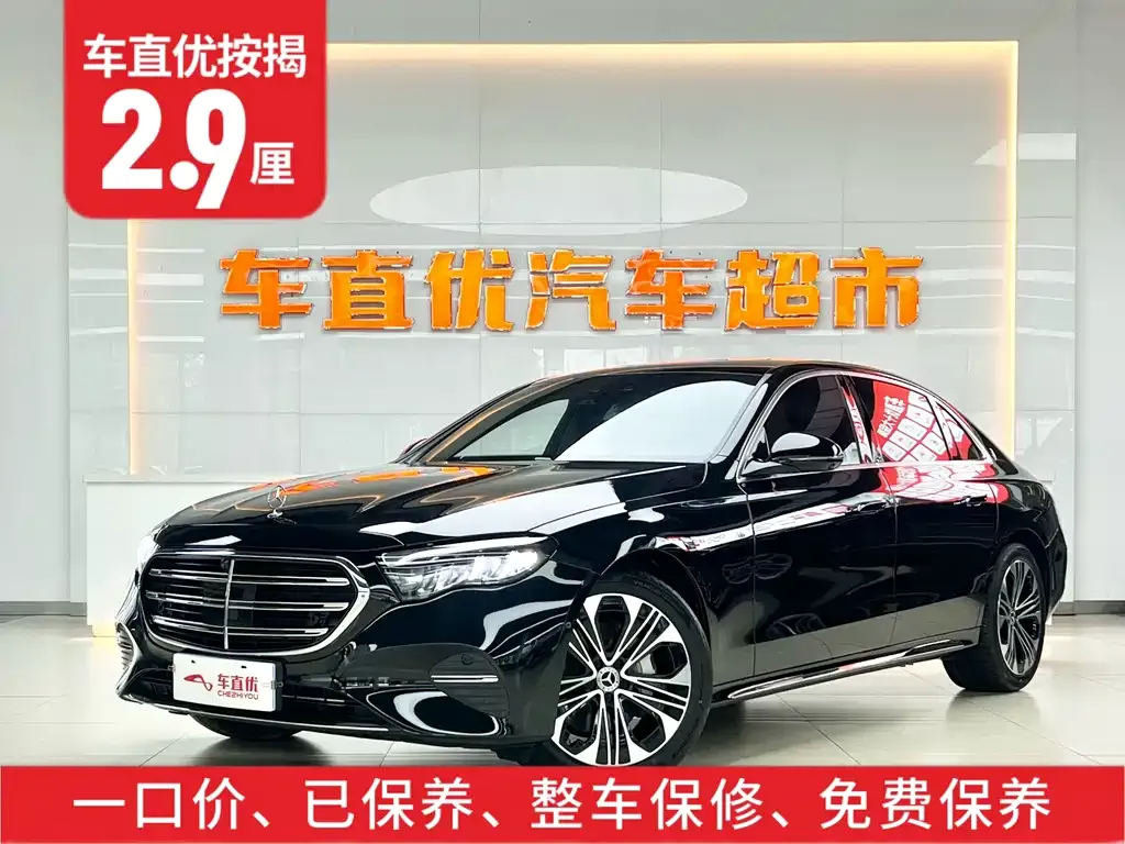 Mercedes-Benz E-Class 2025 из CN, фото 4