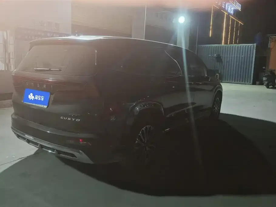 Hyundai Custo 2025 из CN, фото 3