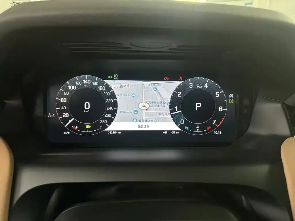 Land Rover Discovery Sport 2025 из CN, фото 2