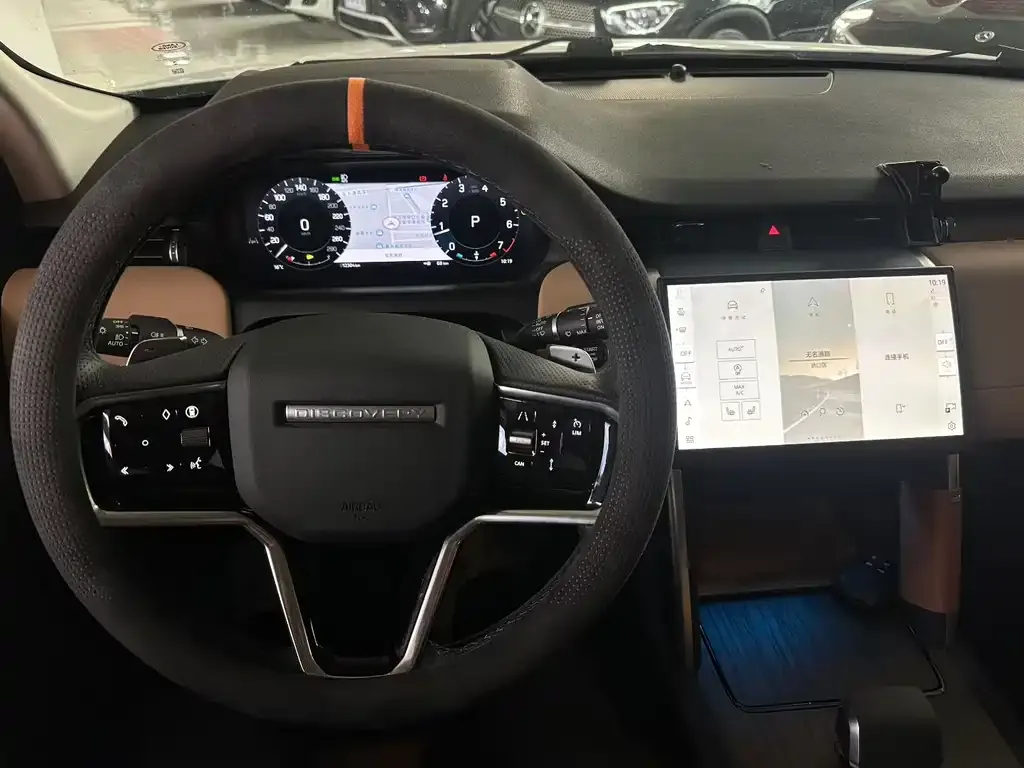 Land Rover Discovery Sport 2025 из CN, фото 3