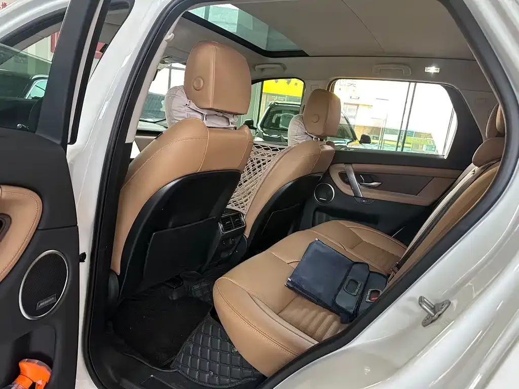 Land Rover Discovery Sport 2025 из CN, фото 5