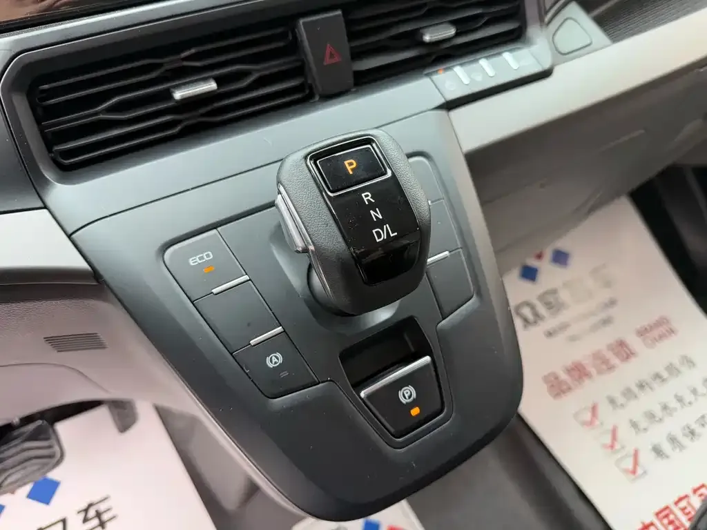 Ford Transit 2023 из CN, фото 2