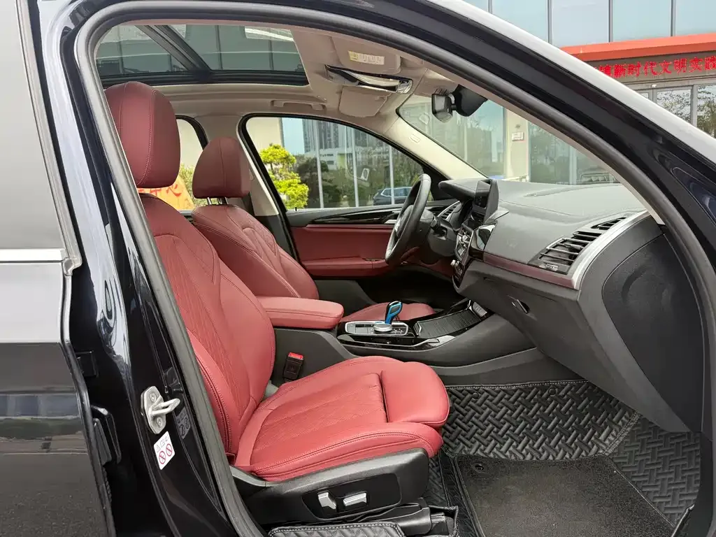BMW iX3 2023 из CN, фото 5
