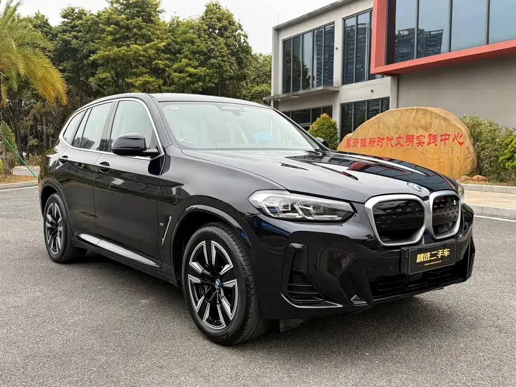 BMW iX3 2023 из CN, фото 10