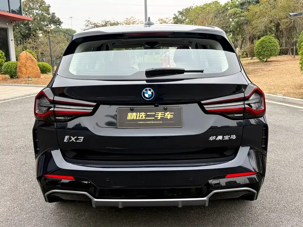 BMW iX3 2023 из CN, фото 4