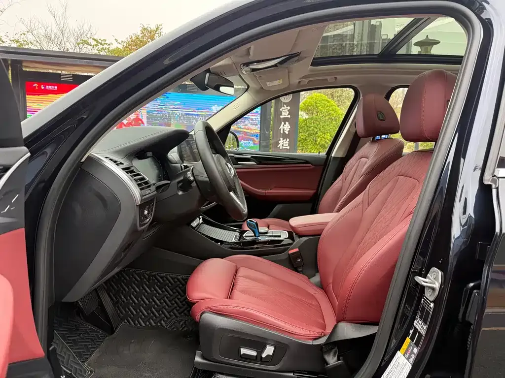 BMW iX3 2023 из CN, фото 2