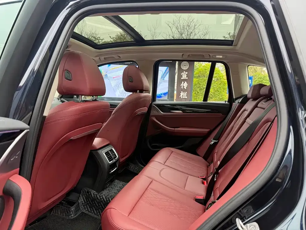 BMW iX3 2023 из CN, фото 8