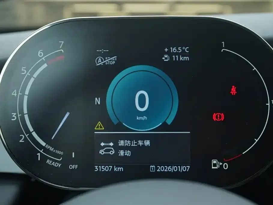 MINI Cooper (3-door) 2022 из CN, фото 7