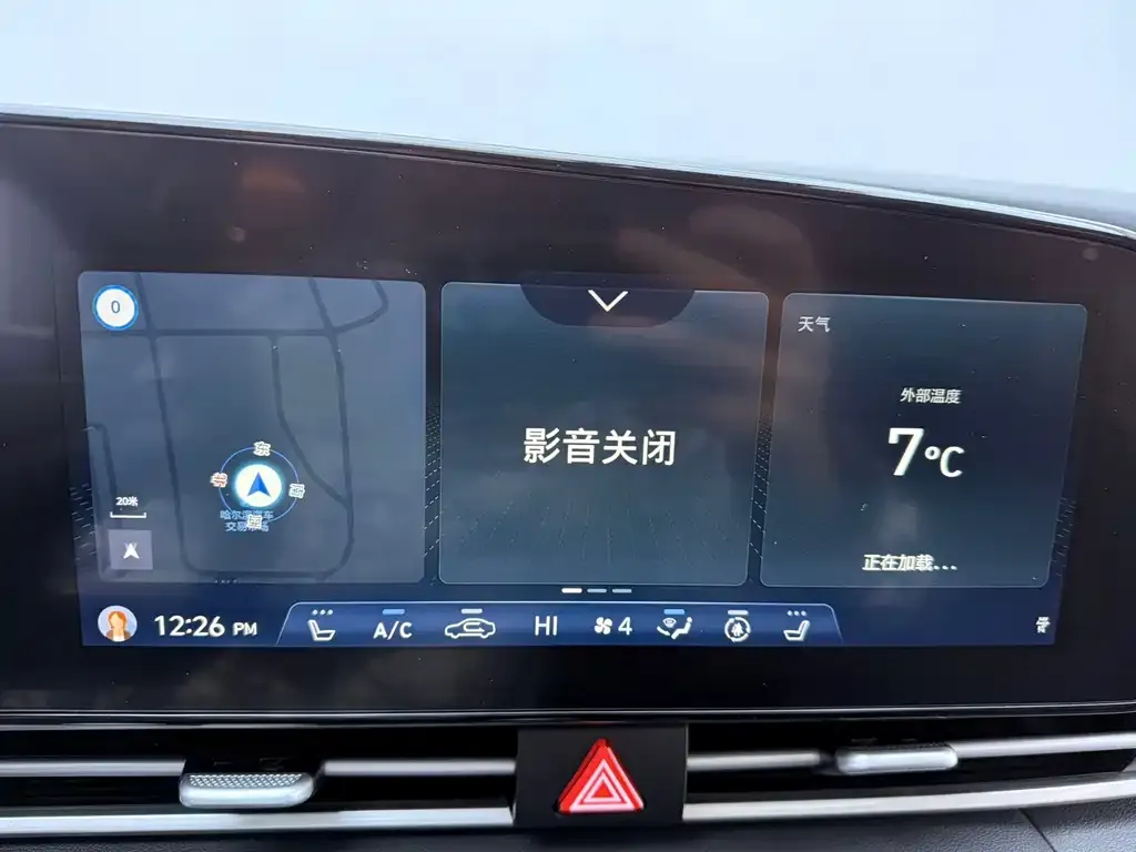 Hyundai Elantra 2021 из CN, фото 2