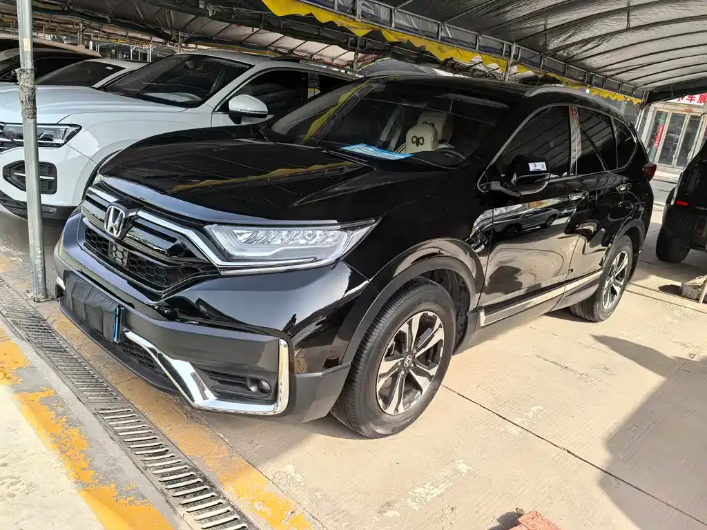 Honda CR-V 2022 из CN, фото 1