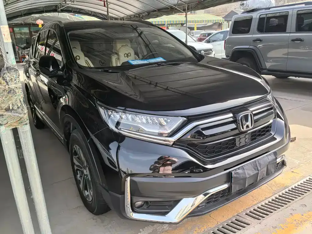 Honda CR-V 2022 из CN, фото 4