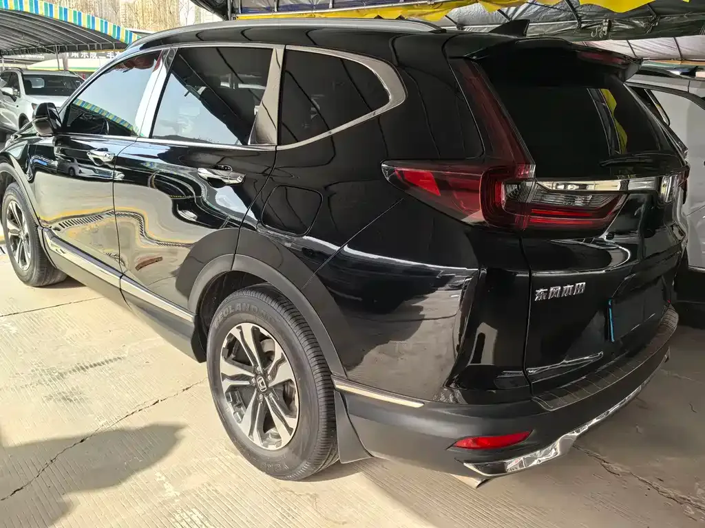 Honda CR-V 2022 из CN, фото 7