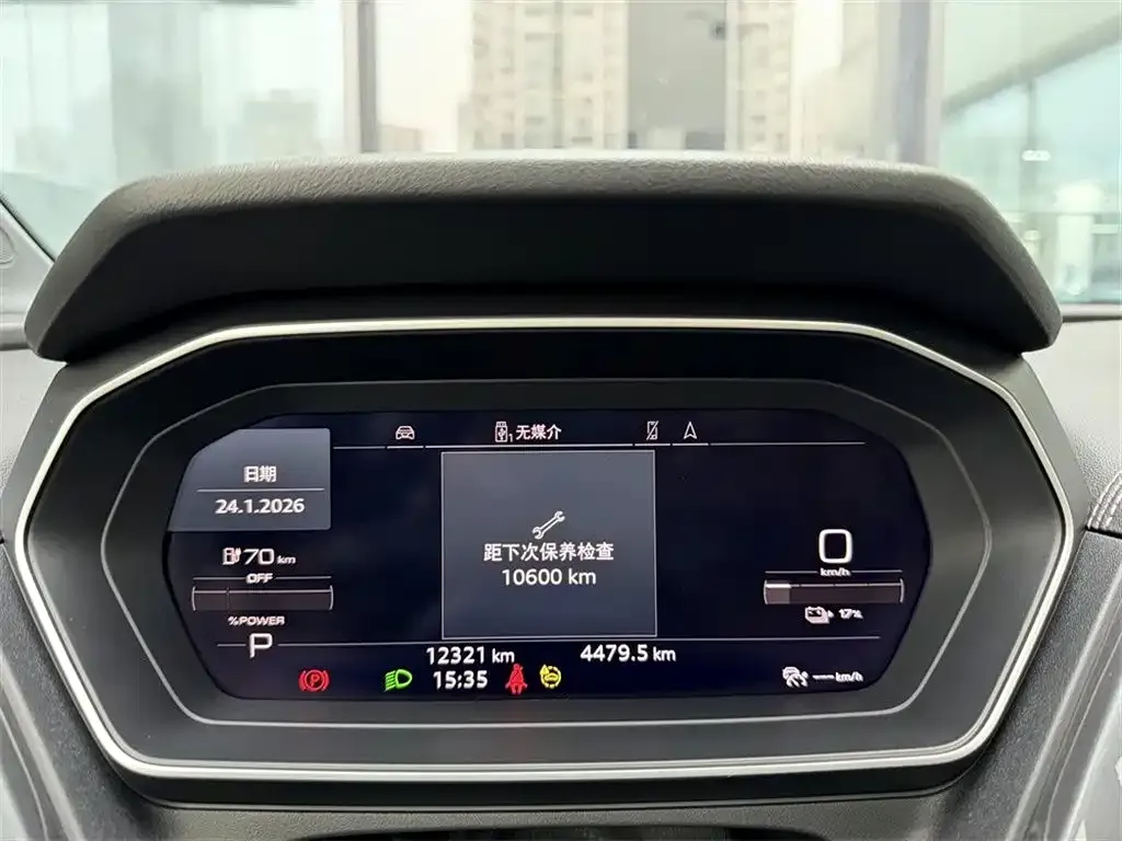 Audi Q4 e-tron 2023 из CN, фото 3